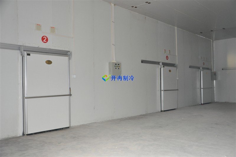 開冉制冷，冷藏庫(kù)