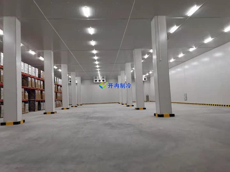 開冉制冷，物流冷庫，社區配送冷庫