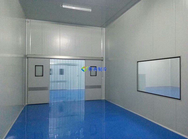 開冉制冷，醫(yī)藥冷庫，藥品冷庫